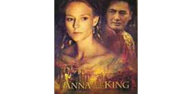 Anna And The King parents guide