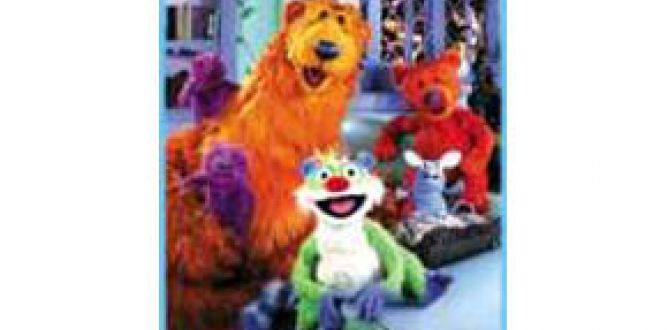 Bear In The Big Blue House parents guide