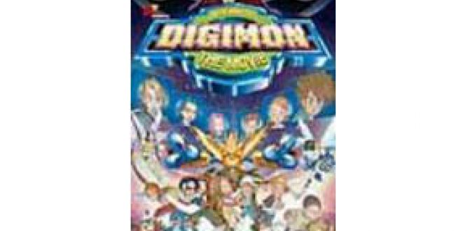 Digimon: The Movie parents guide