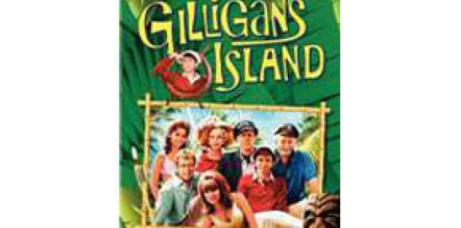 Gilligan’s Island; The Second Season parents guide