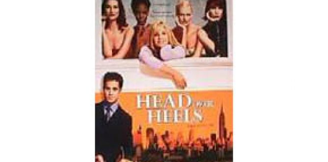 Head Over Heels (2001) parents guide