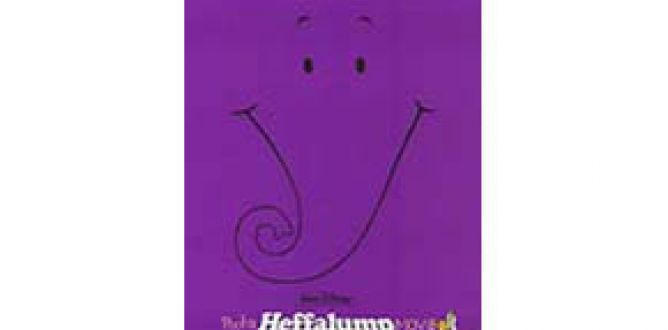 Pooh’s Heffalump Movie parents guide