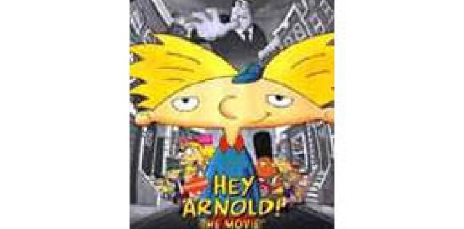 Hey Arnold! The Movie parents guide