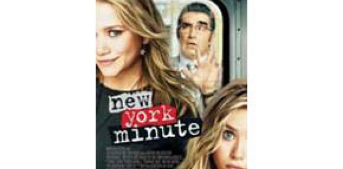 New York Minute parents guide