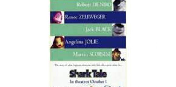 Shark Tale parents guide