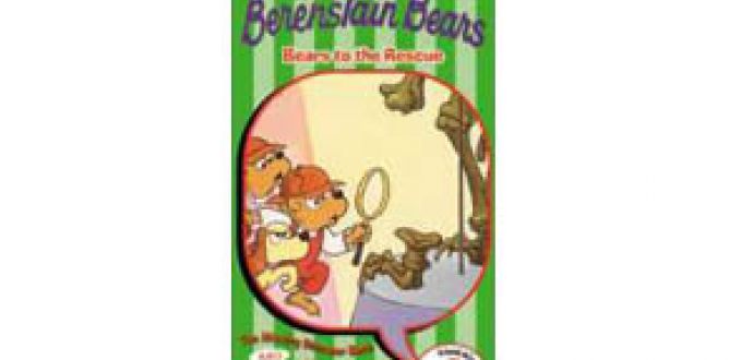 The Berenstain Bears Vol 7 & 8 parents guide