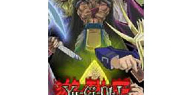 Yu-Gi-Oh! The Movie parents guide