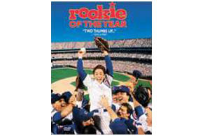 Still shot from the movie: Rookie Of The Year.