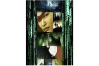 Animatrix