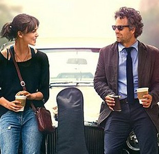 Begin Again