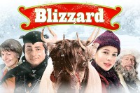 Blizzard