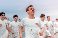 Chariots Of Fire Chariots Of Fire