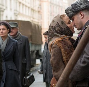 Child 44