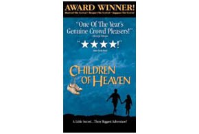 Children Of Heaven parents guide