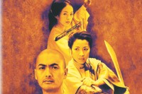 Crouching Tiger, Hidden Dragon