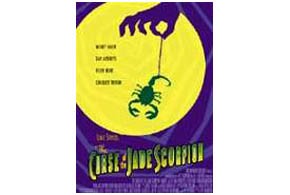 The Curse Of The Jade Scorpion parents guide