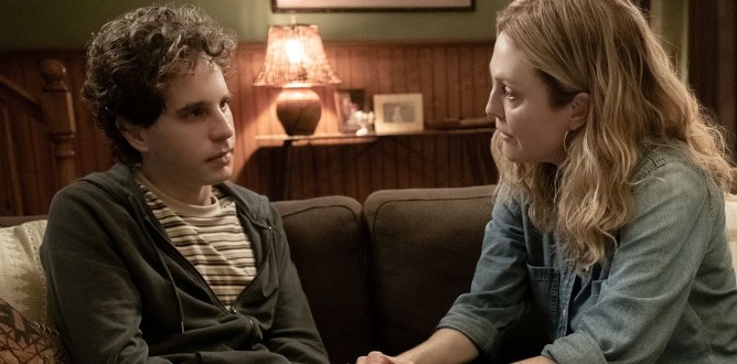 Dear Evan Hansen parents guide