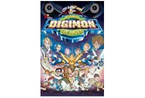 Digimon: The Movie parents guide