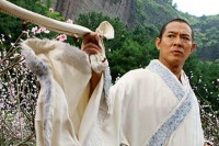 The Forbidden Kingdom The Forbidden Kingdom