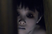 The Grudge 2