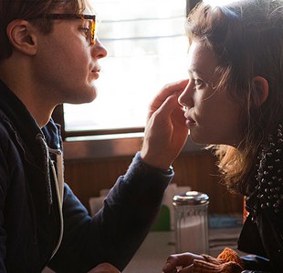 I Origins