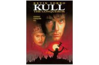 Kull The Conqueror
