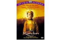 Kundun