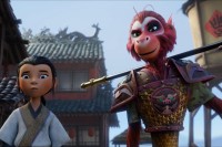 The Monkey King The Monkey King