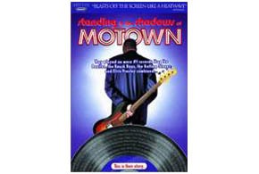 Standing in the Shadows of Motown parents guide