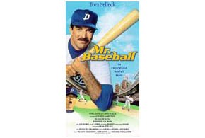 Mr. Baseball parents guide