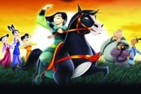 Mulan II Mulan II