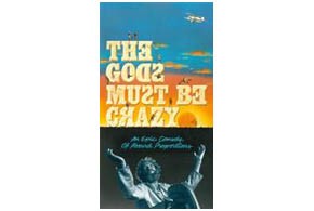 The Gods Must Be Crazy parents guide
