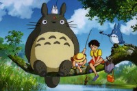 My Neighbor Totoro My Neighbor Totoro
