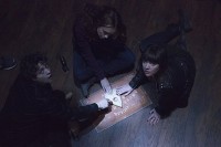 Ouija Ouija