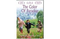 The Color Of Paradise
