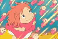 Ponyo