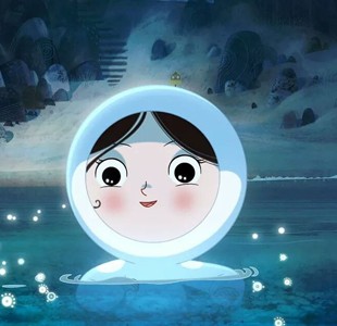 Song of the Sea