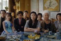 The Farewell The Farewell