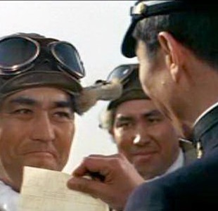 Tora! Tora! Tora!