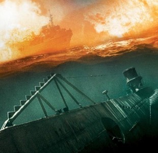 U-571