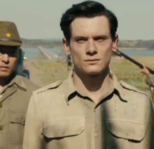 Unbroken