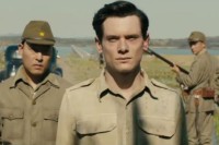 Unbroken