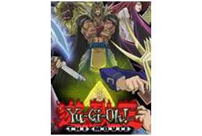 Yu-Gi-Oh! The Movie parents guide
