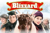 Blizzard