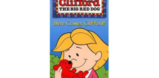 Here Comes Clifford parents guide