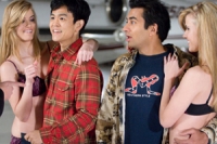 Harold and Kumar Escape From Guantanamo Bay