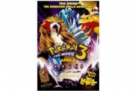 Pokemon 3: The Movie