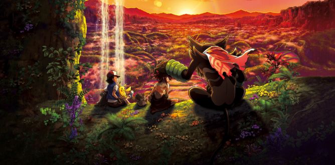 Pokemon the Movie: Secrets of the Jungle parents guide