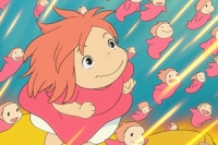 Ponyo