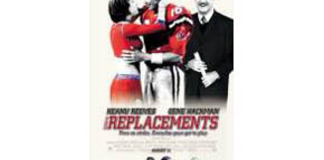 The Replacements parents guide